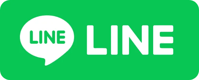 LINEで問合せ