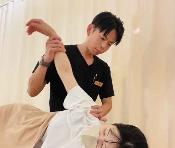 治療